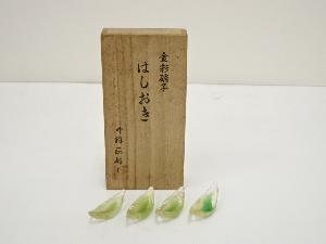 JAPANESE TEA CEREMONY / GLASS LID REST FUTAOKI SET OF 4 